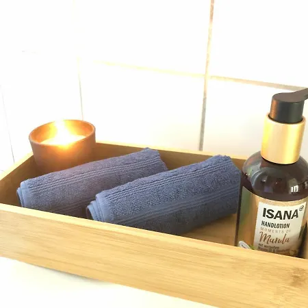 Cozy In הנובר